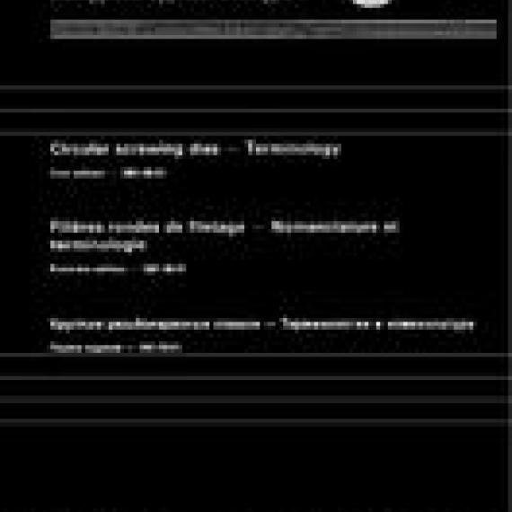 ISO 5968:1981