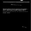 ISO 787-2:1981