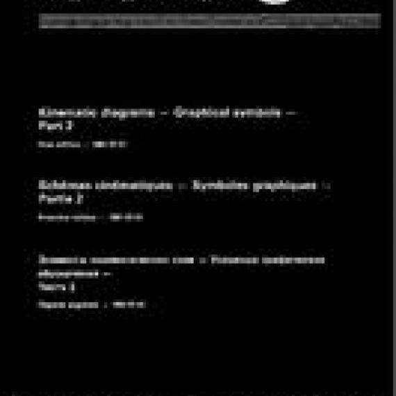 ISO 3952-2:1981