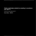 ISO 65:1981