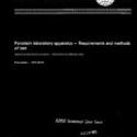 ISO 1775:1975