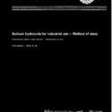 ISO 979:1974