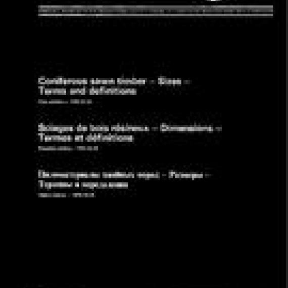 ISO 1032:1974