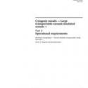 ISO 20421-2:2017