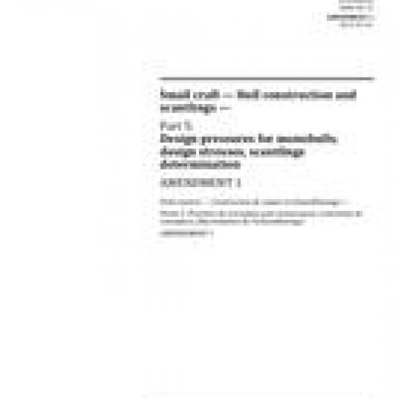 ISO 12215-5:2008/Amd1:2014