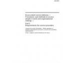ISO 10667-2:2011