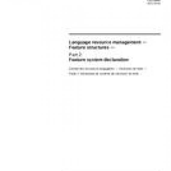 ISO 24610-2:2011