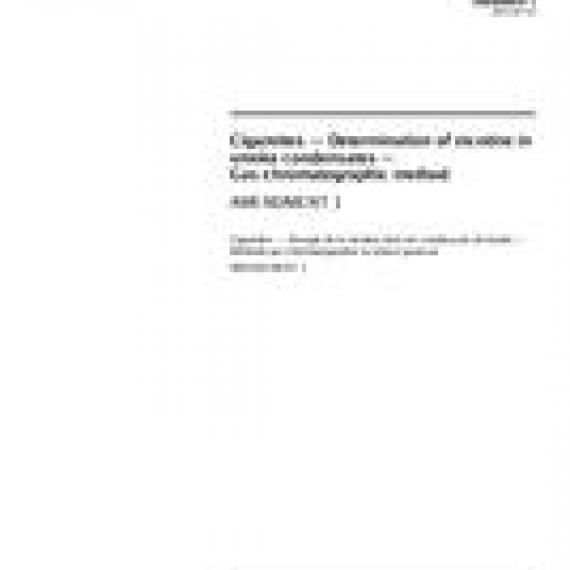 ISO 10315/Amd1:2011
