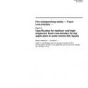 ISO 7203-2:2011