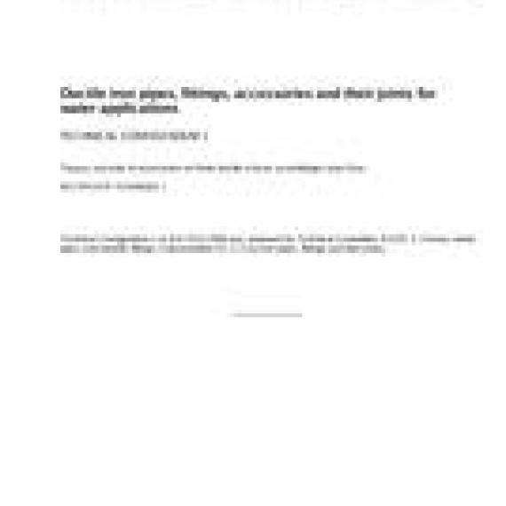 ISO 2531/Cor1:2010