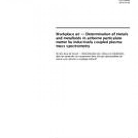 ISO 30011:2010