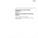 ISO 9241-210:2010