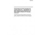 ISO 12620:2009