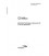 AS ISO/IEC 38500:2016
