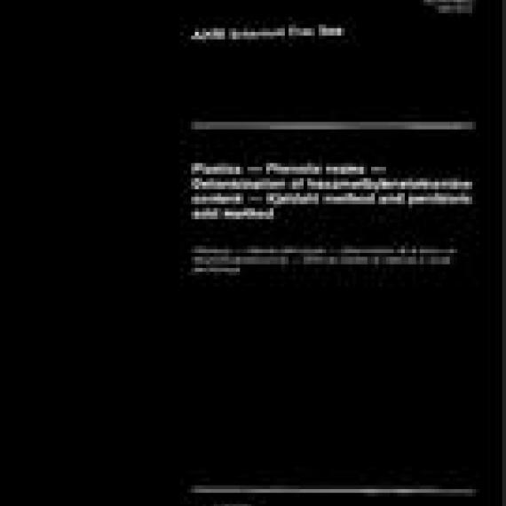 ISO 8988:1995