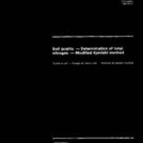 ISO 11261:1995