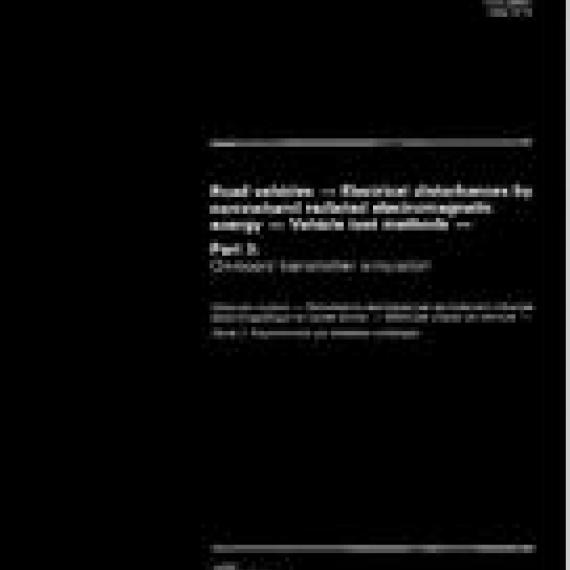 ISO 11451-3:1994