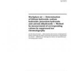 ISO 17091:2013