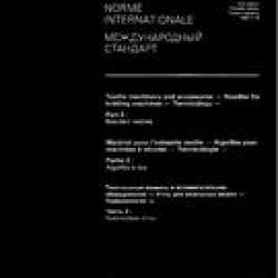 ISO 8119-2:1989