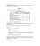 API RP 9B Addendum 1