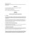 API MPMS Chapter 6.1 Amendment 1