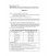 API RP 8B Addendum 1