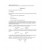 API Spec 7-1 (R2015) Addendum 4