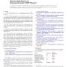 ASTM D7951-20