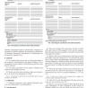 ASTM F1374-92(2020)