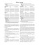 ASTM F1374-92(2020)