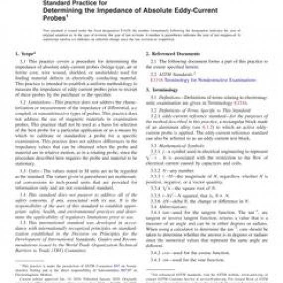 ASTM E1629-12(2020)