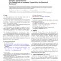 ASTM B33-10(2020)e1