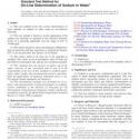 ASTM D2791-19