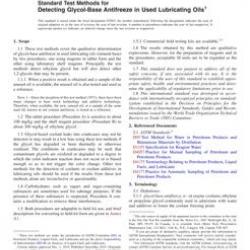 ASTM D2982-07(2019)