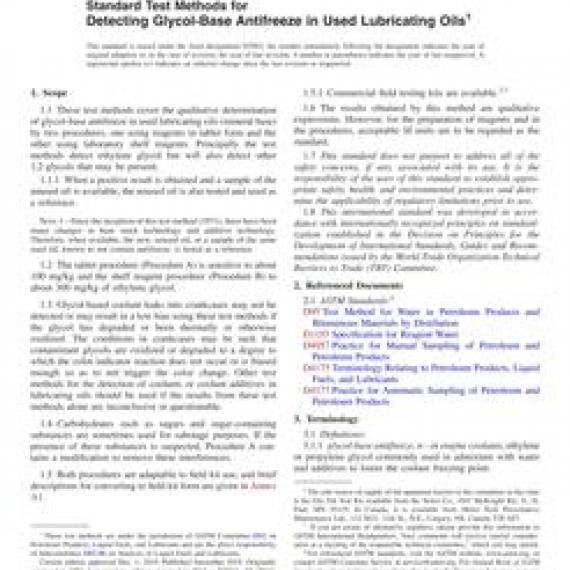 ASTM D2982-07(2019)