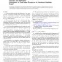 ASTM D2889-95(2019)