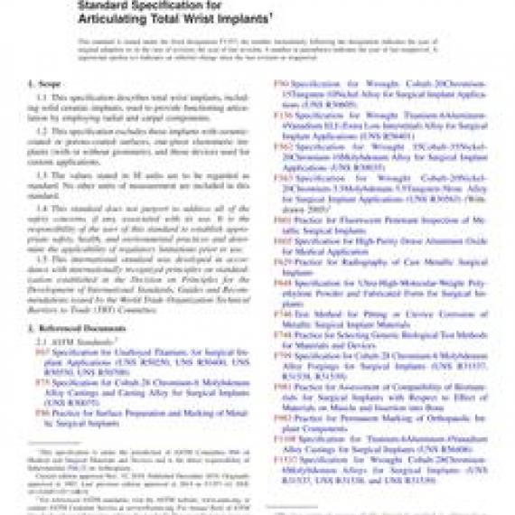 ASTM F1357-14(2019)