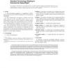 ASTM F3377-19