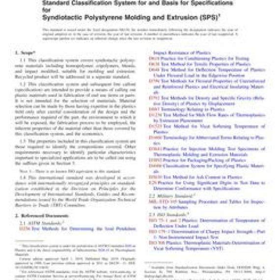 ASTM D6339-11(2019)