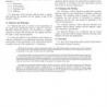 ASTM C1071-19