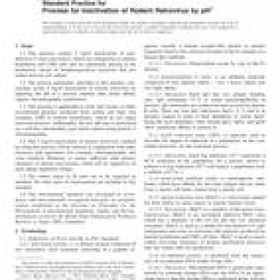 ASTM E2888-12(2019)