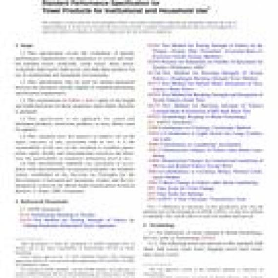 ASTM D5433-12(2019)