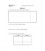 API Spec 14A Addendum 1