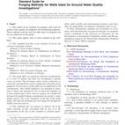 ASTM D6452-18