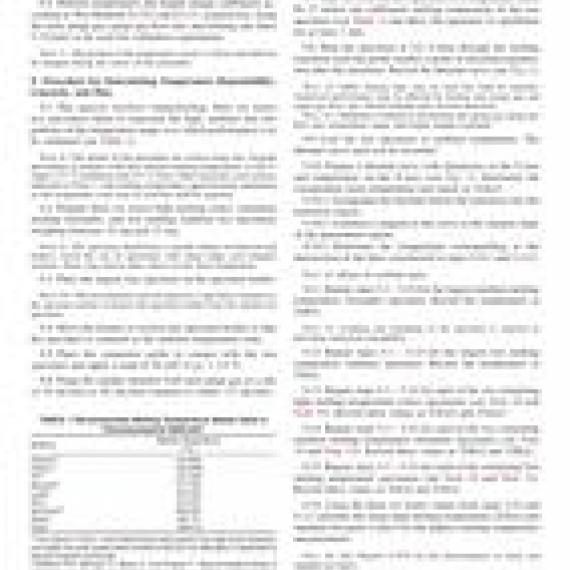 ASTM E2918-18a