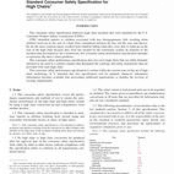 ASTM F404-18a