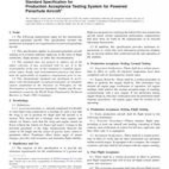 ASTM F2242-05(2018)