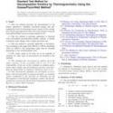 ASTM E1641-18
