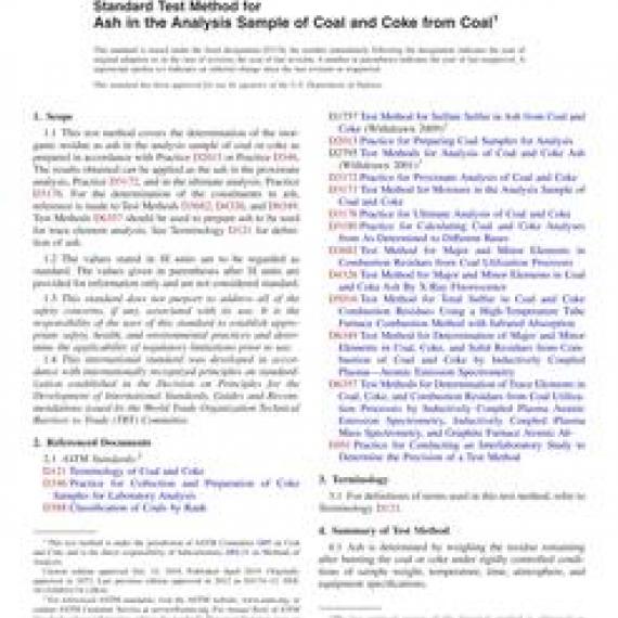 ASTM D3174-12(2018)