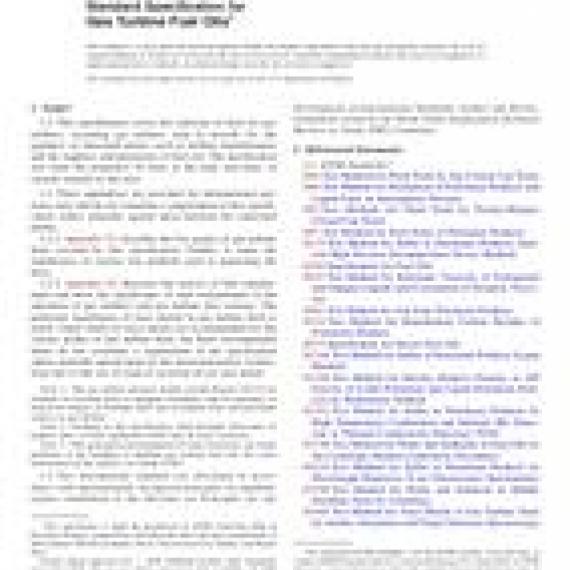 ASTM D2880-18a